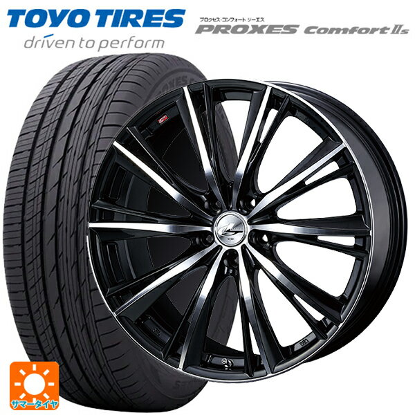 トヨタ プリウス(60系)用 195/60R17 90H トーヨー プロクセス　コンフォート2S レオニス WX BKMC 新品サマータイヤホイール 4本セット