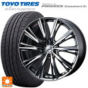 225/65R17 102V トーヨー プロクセス コンフォート2S ウェッズ レオニス WX BMCMC 17-7J 国産車用 サマータイヤホイール4本セット(2)