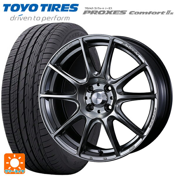 【6/20限定 全品P5倍＆クーポン】205/55R16 91V トーヨー プロクセス　コンフォート2S ウェッズ ウェッズスポーツ SA25R PSB 16-6.5J 国産車用 サマータイヤホイール4本セット