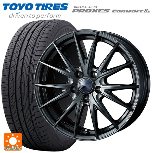 【6/22 20時〜 全品P5倍＆クーポン】205/60R16 92V トーヨー プロクセス　コンフォート2S ウェッズ ヴェルバ スポルト2 ディープメタル2 16-6.5J 国産車用 サマータイヤホイール4本セット