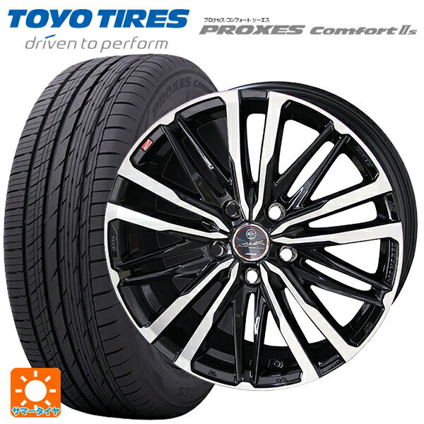 【6/22 20時〜 全品P5倍＆クーポン】215/45R18 93W トーヨー プロクセス　コンフォート2S 共豊 スマック クレスト サファイアブラックポリッシュ 18-7J 国産車用 サマータイヤホイール4本セット