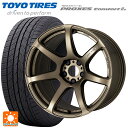 ホンダ ZR-V(RZ4)用 215/55R17 94V トーヨー プロクセス　コンフォート2S エモーション T7R AHG 新品サマータイヤホイール 4本セット