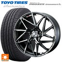 トヨタ ハリアー(80系)用 245/45R20 103W トーヨー プロクセス　コンフォート2S レオニス IT BMCMC 新品サマータイヤホイール 4本セット