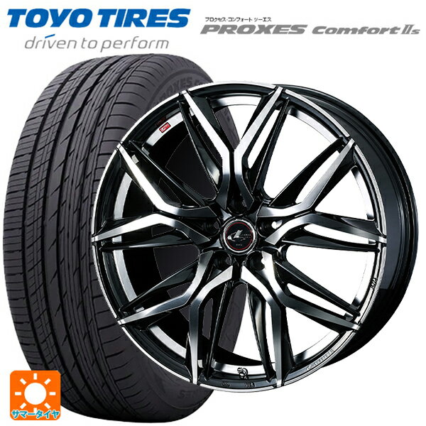 【6/15〜16限定 全品P5倍＆クーポン】205/55R16 91V トーヨー プロクセス　コンフォート2S ウェッズ レオニス LM PBMC 16-6.5J 国産車用 サマータイヤホイール4本セット
