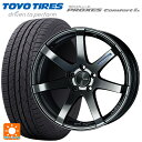 【8/20限定 最大3万円OFFクーポン】225/45R19 96W トーヨー プロクセス コンフォート2S エンケイ パフォーマンスライン PF07 SBK 19-8J 国産車用 サマータイヤホイール4本セット