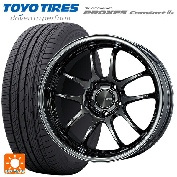 【6/22 20時〜 全品P5倍＆クーポン】245/40R18 97W トーヨー プロクセス　コンフォート2S エンケイ パフォーマンスライン PF01 EVO SBK 18-9J 国産車用 サマータイヤホイール4本セット