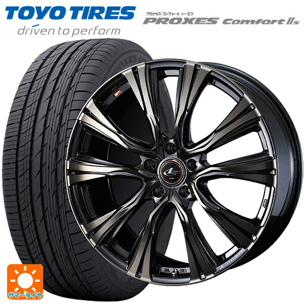 245/45R19 102W トーヨー プロクセス　コンフォート2S ウェッズ レオニス VR PBMC/TI 19-8J 国産車用 サマータイヤホイール4本セット