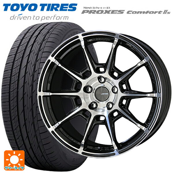 【6/22 20時〜 全品P5倍＆クーポン】225/40R19 93W トーヨー プロクセス　コンフォート2S 共豊 ガレルナ レフィーノ made by エンケイ BP 19-8J 国産車用 サマータイヤホイール4本セット