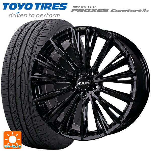 【6/22 20時〜 全品P5倍＆クーポン】215/45R18 93W トーヨー プロクセス　コンフォート2S レイズ ベルサス クラフトコレクション ヴォウジェ 2223 リミテッド GX 18-7J 国産車用 サマータイヤホイール4本セット