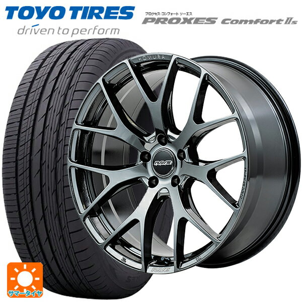 【最大3万円クーポン 5/27 1:59迄】245/45R19 102W トーヨー プロクセス　コンフォート2S レイズ ホムラ 2X7FT YNJ 19-8.5J 国産車用 サマータイヤホイール4本セット