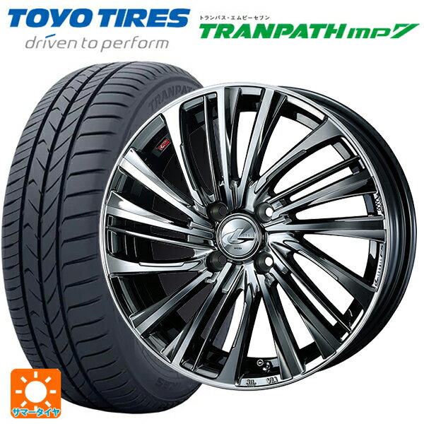 【6/22 20時〜 全品P5倍＆クーポン】185/55R16 83V トーヨー トランパス MP7 ウェッズ レオニス FS BMCMC 16-6J 国産車用 サマータイヤホイール4本セット
