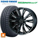 【7/19 20時~ 最大3万円OFFクーポン】ホンダ ステップワゴン(RP6~8)用 205/55R17 95V トーヨー トランパス MP7 ウェッズ レオニス WX BMC1 新品サマータイヤホイール 4本セット