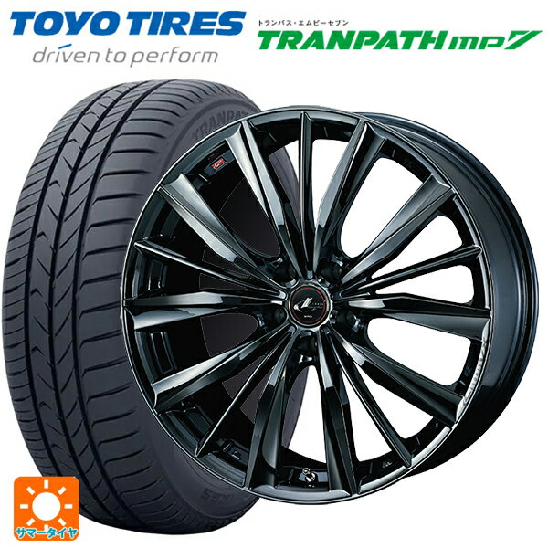 【6/11 1:59迄 全品ポイント5倍】225/60R17 99H トーヨー トランパス MP7 ウェッズ レオニス VX BMC1 17-7J 国産車用 サマータイヤホイール4本セット