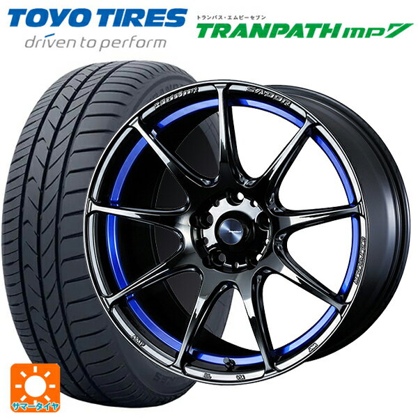 【6/11 1:59迄 全品ポイント5倍】215/45R18 93W トーヨー トランパス MP7 ウェッズ ウェッズスポーツ SA99R BLC2 18-7.5J 国産車用 サマータイヤホイール4本セット