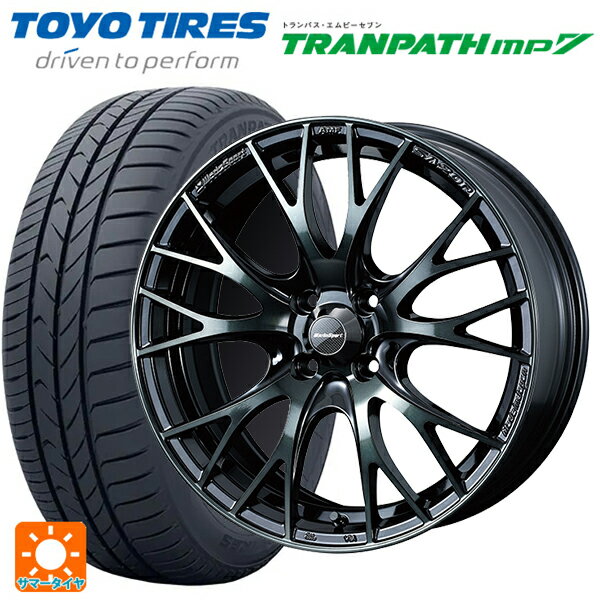 【6/22 20時〜 全品P5倍＆クーポン】175/55R15 77V トーヨー トランパス MP7 ウェッズ ウェッズスポーツ SA20R WBC 15-6J 国産車用 サマータイヤホイール4本セット