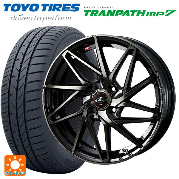 【6/15〜16限定 全品P5倍＆クーポン】165/65R14 79H トーヨー トランパス MP7 ウェッズ レオニス IT PBMC/TI 14-5.5J 国産車用 サマータイヤホイール4本セット