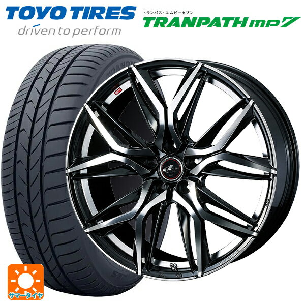 【6/22 20時〜 全品P5倍＆クーポン】215/45R18 93W トーヨー トランパス MP7 ウェッズ レオニス LM PBMC 18-7J 国産車用 サマータイヤホイール4本セット