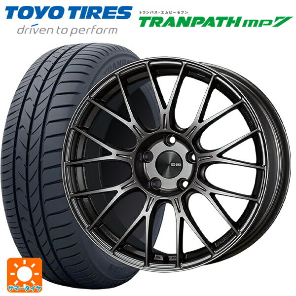 【6/22 20時〜 全品P5倍＆クーポン】175/55R15 77V トーヨー トランパス MP7 エンケイ パフォーマンスライン PFM1 ダークシルバー 15-5.5J 国産車用 サマータイヤホイール4本セット