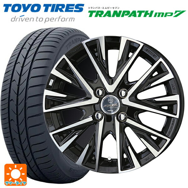【6/22 20時〜 全品P5倍＆クーポン】175/55R15 77V トーヨー トランパス MP7 共豊 スマック レジーナ サファイアブラックポリッシュ 15-5.5J 国産車用 サマータイヤホイール4本セット