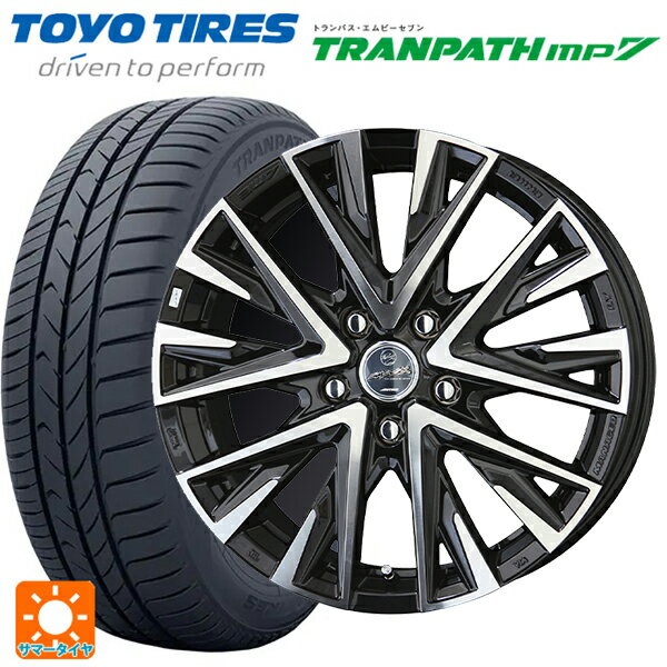 【6/15〜16限定 全品P5倍＆クーポン】205/55R16 94V トーヨー トランパス MP7 共豊 スマック レジーナ サファイアブラックポリッシュ 16-6.5J 国産車用 サマータイヤホイール4本セット