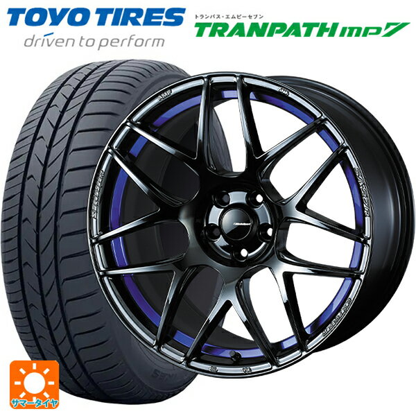 【6/20限定 全品P5倍＆クーポン】215/45R18 93W トーヨー トランパス MP7 ウェッズ ウェッズスポーツ SA27R BLC2 18-7.5J 国産車用 サマータイヤホイール4本セット