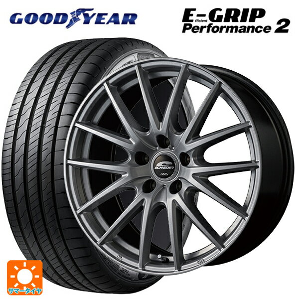205/55R16 94W グッドイヤー エフィシェントグリップ パフォーマンス2 エムアイディー MIDホイール SQ27 メタリックシルバー 16-6.5J 国産車用 サマータイヤホイール4本セット