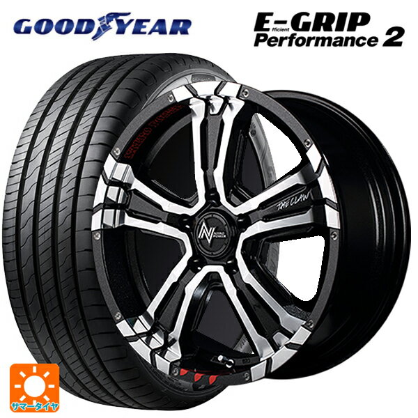 トヨタ ヴォクシー(90系)用 205/60R16 96W グッドイヤー エフィシェントグリップ パフォーマンス2 エムアイディー ナイトロパワー クロスクロウ グラフィティエディション ブラックメタリック＋ミラーカット/グラフィティ 新品サマータイヤホイール 4本セット