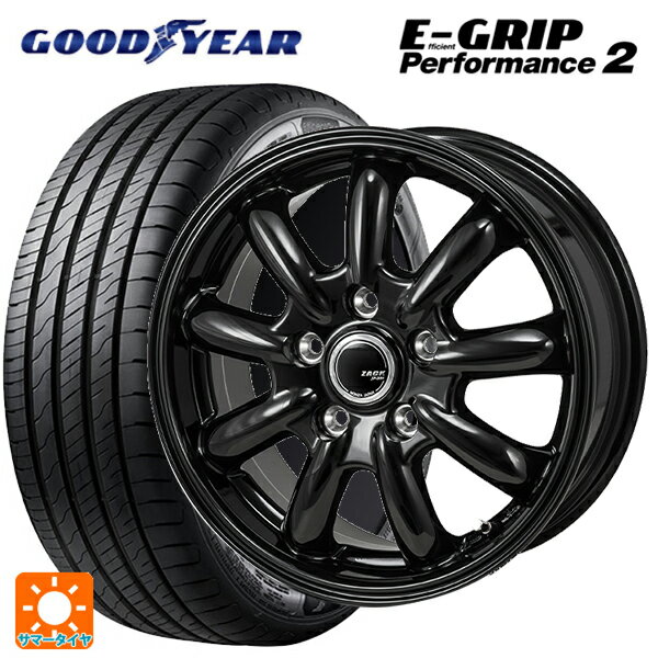 205/55R16 94W グッドイヤー エフィシェントグリップ パフォーマンス2 ジャパン三陽 ザック JP209 # グロスブラック 16-6.5J 国産車用 サマータイヤホイール4本セット