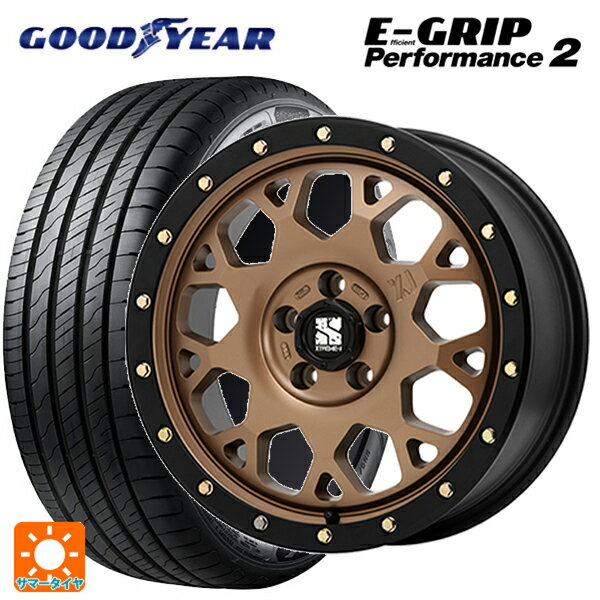 215/65R16 98V グッドイヤー エフィシェントグリップ パフォーマンス2 エムエルジェイ エクストリームJ XJ04 Matte Bronze BKRim 16-7J 国産車用 サマータイヤホイール4本セット