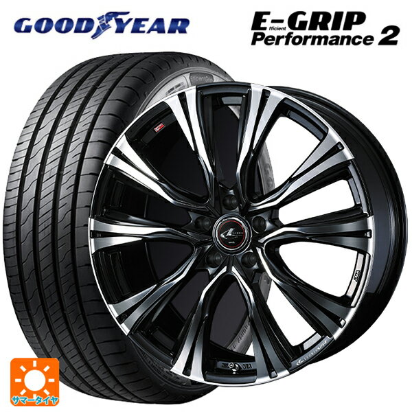 ホンダ ZR-V(RZ4)用 215/55R17 98W グッドイヤー エフィシェントグリップ パフォーマンス2 ウェッズ レオニス VR PBMC 新品サマータイヤホイール 4本セット