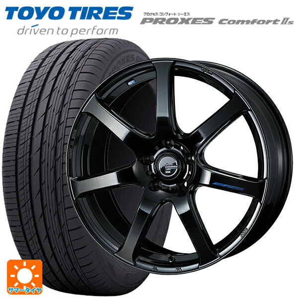 【6/11 1:59迄 全品ポイント5倍】225/40R19 93W トーヨー プロクセス　コンフォート2S ウェッズ レオニス ナヴィア07 PBK 19-8J 国産車用 サマータイヤホイール4本セット