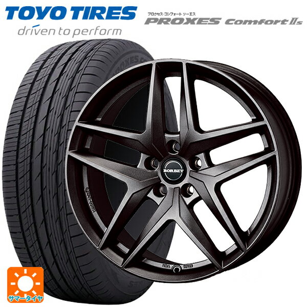 【6/22 20時〜 全品P5倍＆クーポン】アウディ S3(GYD)用 225/40R18 92W トーヨー プロクセス　コンフォート2S ティーエーエス ボルベット タイプ Z ダークグレーマット 新品サマータイヤホイール 4本セット