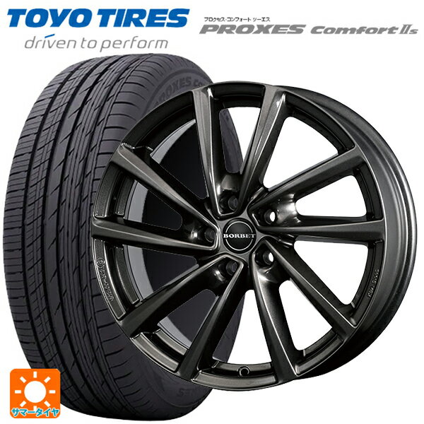 フォルクスワーゲン ティグアン(5N系)用 235/55R18 100V トーヨー プロクセス　コンフォート2S ボルベット タイプ V ミストラルアンスラサイトグロッシー 新品サマータイヤホイール 4本セット