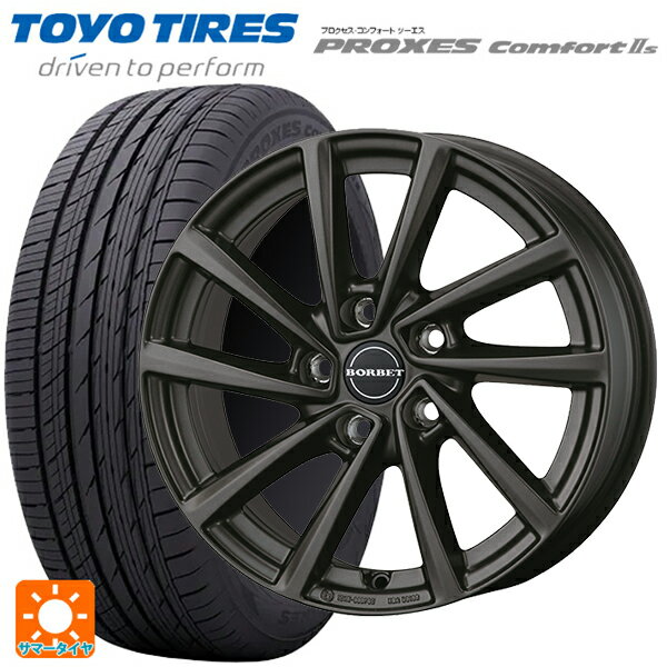 ミニ ミニクロスオーバー(F60)用 225/55R17 97W トーヨー プロクセス　コンフォート2S ボルベット タイプ V ミストラルアンスラサイトマット 新品サマータイヤホイール 4本セット