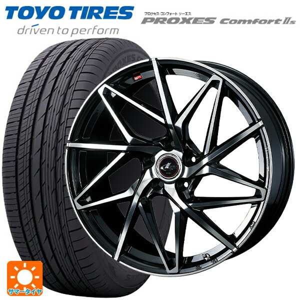 【6/11 1:59迄 全品ポイント5倍】215/45R18 93W トーヨー プロクセス　コンフォート2S ウェッズ レオニス IT PBMC 18-7J 国産車用 サマータイヤホイール4本セット