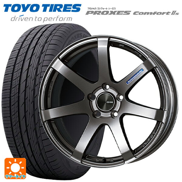 【6/11 1:59迄 全品ポイント5倍】225/40R19 93W トーヨー プロクセス　コンフォート2S エンケイ パフォーマンスライン PF07 DS 19-8J 国産車用 サマータイヤホイール4本セット