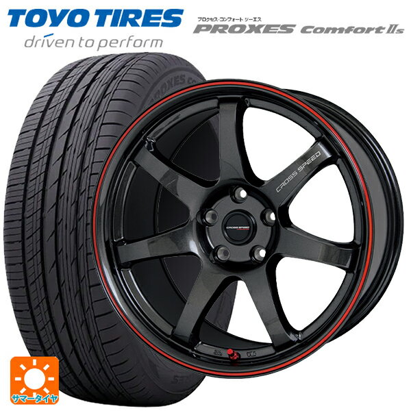 225/45R18 95W トーヨー プロクセス　コンフォート2S ホットスタッフ クロススピード ハイパーエディション CR7 GGM&R 18-7.5J 国産車用 サマータイヤホイール4本セット