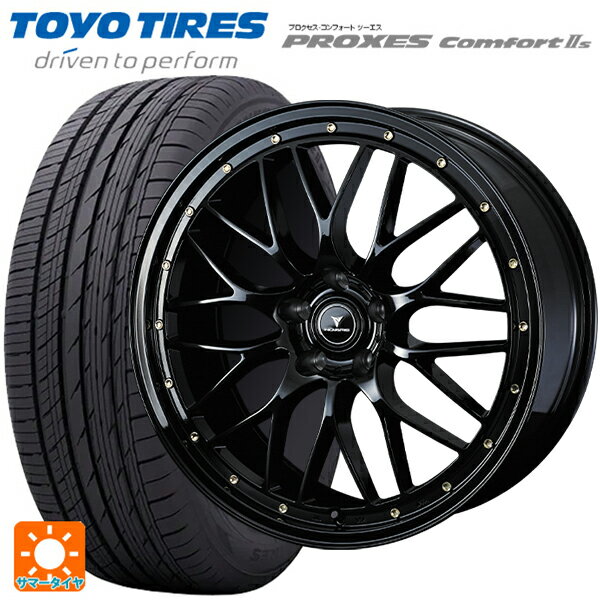 225/45R18 95W トーヨー プロクセス　コンフォート2S ウェッズ ノヴァリス アセットエムワン ブラック/ゴールドピアス 18-7.5J 国産車用 サマータイヤホイール4本セット