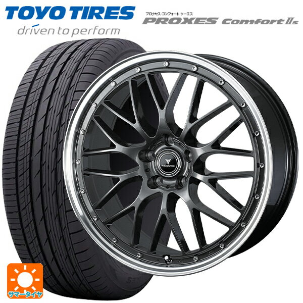 【6/11 1:59迄 全品ポイント5倍】215/45R18 93W トーヨー プロクセス　コンフォート2S ウェッズ ノヴァリス アセットエムワン ガンメタ/リムポリッシュ 18-7.5J 国産車用 サマータイヤホイール4本セット