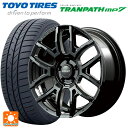 225/60R18 100V トーヨー トランパス MP7 レイズ チームデイトナ F6ドライブ(訳あり) BNC 18-7.5J 国産車用 サマータイヤホイール4本セット