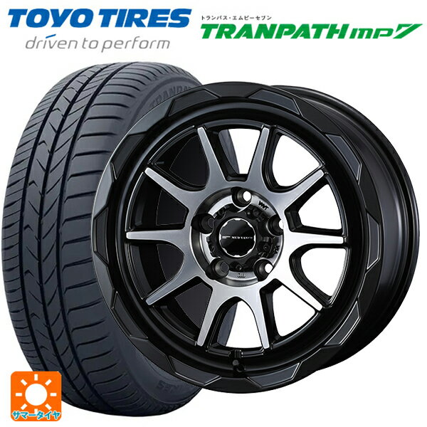 【6/15〜16限定 全品P5倍＆クーポン】トヨタ アルファード(30系)用 225/60R17 99H トーヨー トランパス MP7 ウェッズ マッドヴァンス06 マットブラックポリッシュ 新品サマータイヤホイール 4本セット