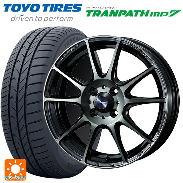 【6/11 1:59迄 全品ポイント5倍】185/55R16 83V トーヨー トランパス MP7 ウェッズ ウェッズスポーツ SA25R WBC 16-6.5J 国産車用 サマータイヤホイール4本セット