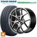 【7/19 20時~ 最大3万円OFFクーポン】トヨタ ノア(90系)用 215/45R18 93W トーヨー トランパス MP7 エムアイディー MID エクスクルーシブ 025F ハイパーメタルコートブラシュドフィニッシュ 新品サマータイヤホイール 4本セット