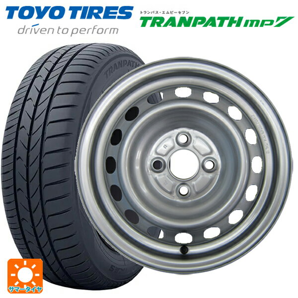 【6/22 20時〜 全品P5倍＆クーポン】165/65R14 79H トーヨー トランパス MP7 ウェッズ ウインターエース L10 # スチール(シルバー) 14-5J 国産車用 サマータイヤホイール4本セット