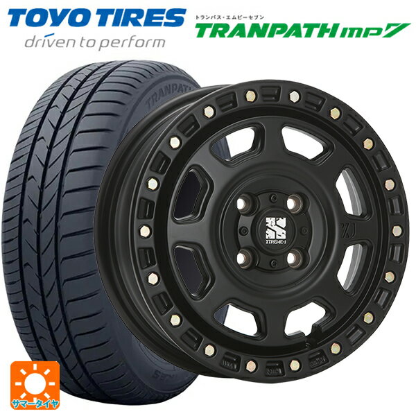 【6/15〜16限定 全品P5倍＆クーポン】165/65R14 79H トーヨー トランパス MP7 エムエルジェイ エクストリームJ XJ07 Satin Black 14-5J 国産車用 サマータイヤホイール4本セット