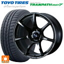 【5/3〜5/6 最大3万円OFFクーポン】ニッサン セレナ(C28)用 215/55R17 94V トーヨー トランパス MP7 ウェッズ ウェッズスポーツ SA75R HBC2 新品サマータイヤホイール 4本セット(2)