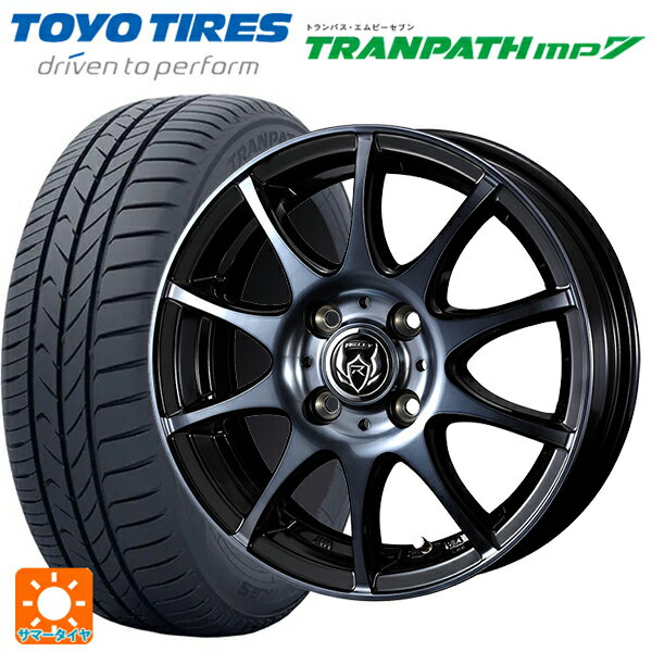 6/1516 P5ܡݥۥȥ西 롼ߡ(M900) 165/65R14 79H ȡ衼 ȥѥ MP7 ...