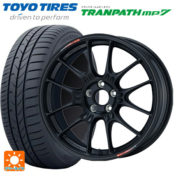 【6/22 20時〜 全品P5倍＆クーポン】215/50R17 95V トーヨー トランパス MP7 エンケイ レーシング GTC02 For GR86 / BRZ Cup Matte Black 17-7.5J 国産車用 サマータイヤホイール4本セット