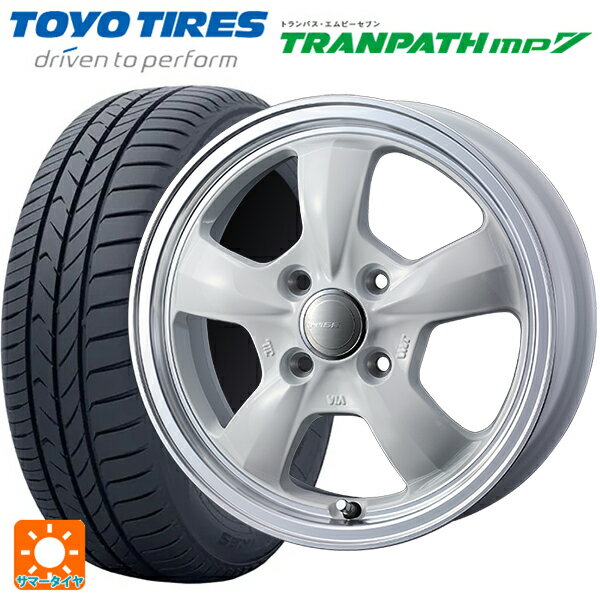 【6/22 20時〜 全品P5倍＆クーポン】175/55R15 77V トーヨー トランパス MP7 ウェッズ グラフト 5S ホワイトリムポリッシュ 15-5.5J 国産車用 サマータイヤホイール4本セット