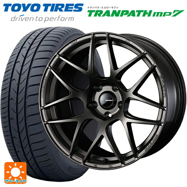 【6/22 20時〜 全品P5倍＆クーポン】215/50R17 95V トーヨー トランパス MP7 ウェッズ ウェッズスポーツ SA27R EJ-BRONZE 17-7J 国産車用 サマータイヤホイール4本セット
